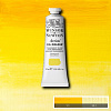 ▲Масло Winsor&Newton "ARTISTS" 37 мл прозрачный желтый  1