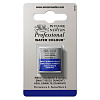 Акварель Winsor&Newton "Professional" в кювете Смальта