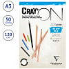 Блокнот-склейка Clairefontaine "Cray'ON" А3 50 л 120 г, мелкозернистый 2