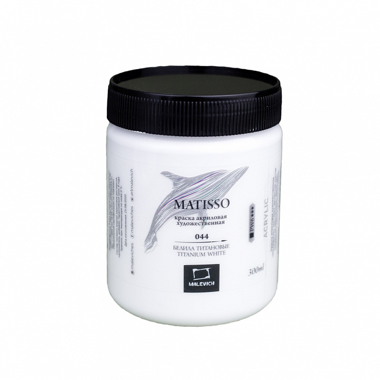 Акрил "Малевичъ" Matisso 300 мл Белила титановые 606x758