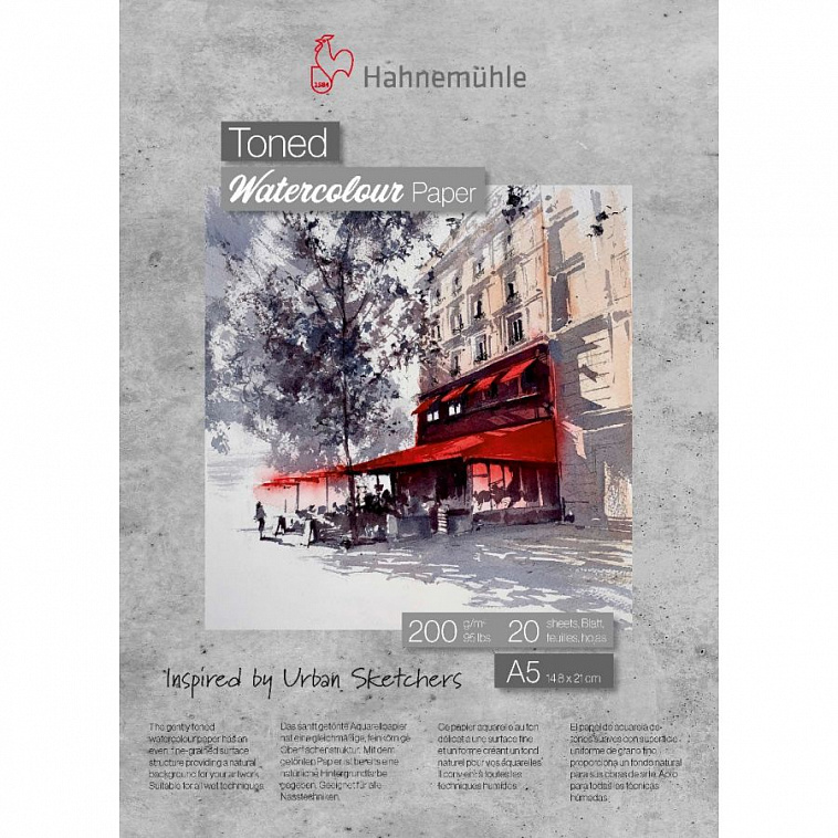 Альбом-склейка для акварели Hahnemühle "Toned" А5 20 л 200 г, целлюлоза 100%, мел. зерно, серый