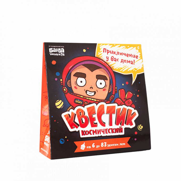 Игра БАНДА УМНИКОВ Квестик космический 606x758