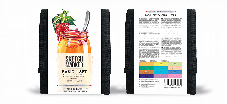 Набор маркеров Sketchmarker Basic 1 set 12 Базовые оттенки сет 1 (12 маркеров + сумка органайзер) 606x758