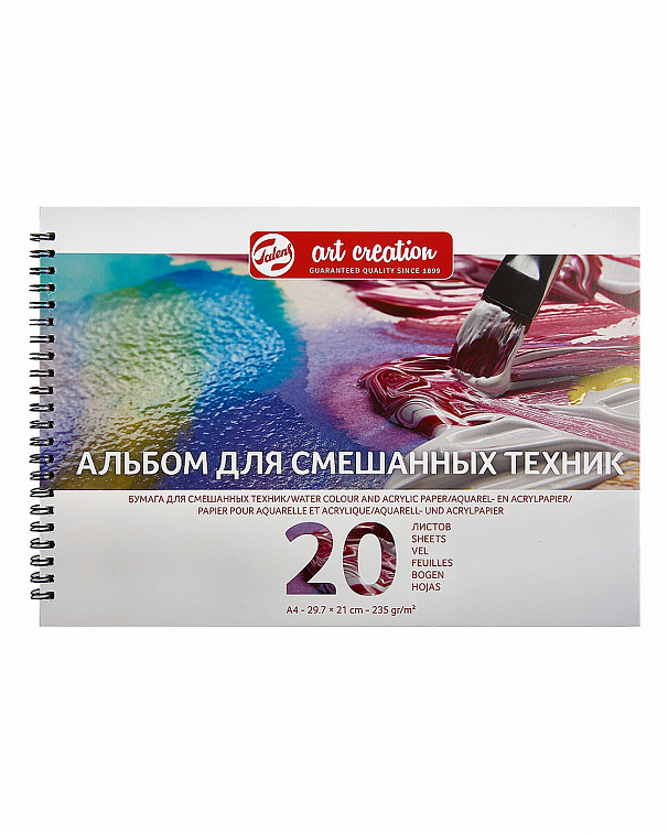 Альбом для смешанных техник на спирали Talens "Art Creation" 21х29,7 см 20 л 235 г 606x758