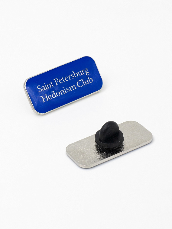 Значок эмалированный "Hedonism Club" 606x758