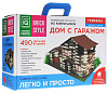 Конструктор Brick Style "Дом с гаражом" 490 деталей  1