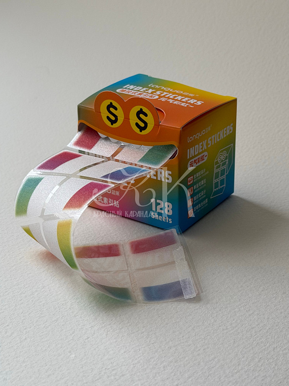 Блок стикеров для заметок Languo, 7х5 см, 105 листов, ассорти 606x758