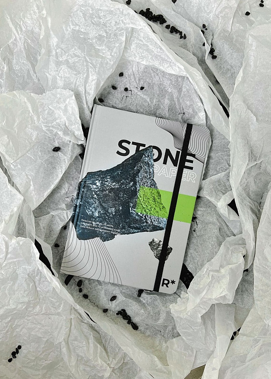 Ежедневник Remarklee StonePaper "Stone lime" A5 606x758