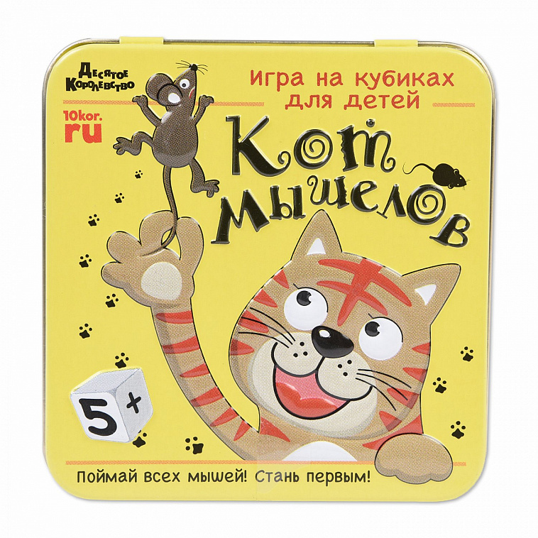 Настольная игра "ДЕСЯТОЕ КОРОЛЕВСТВО" Кот мышелов 606x758