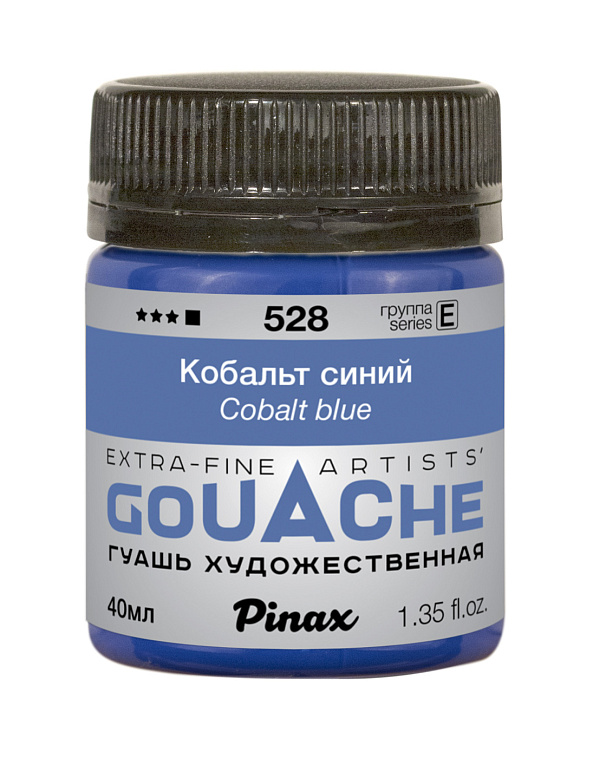 Гуашь Pinax, банка 40 мл, Кобальт синий 606x758