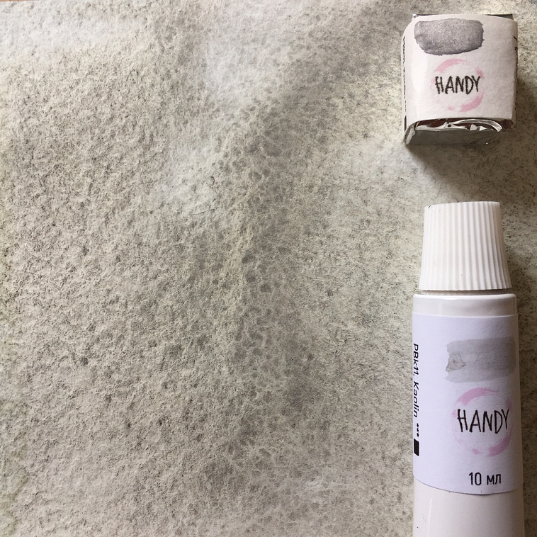 Акварель "Handy" кювета 2 мл, Марс серый 606x758