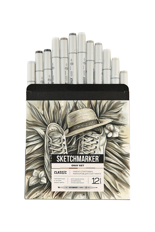 Набор маркеров Sketchmarker "Classic Gray Set" 12 цветов в картонной упаковке 606x758
