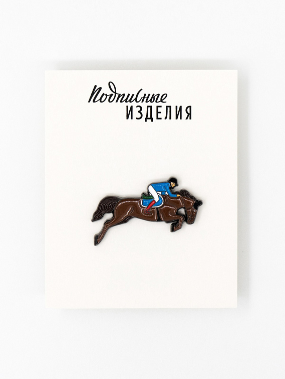 Значок эмалированный "Наездник" 606x758