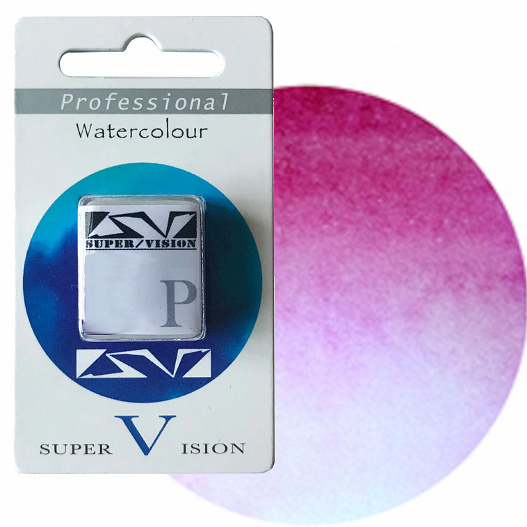 Акварель Super Vision в кювете, S3 Quinacridone magenta 606x758
