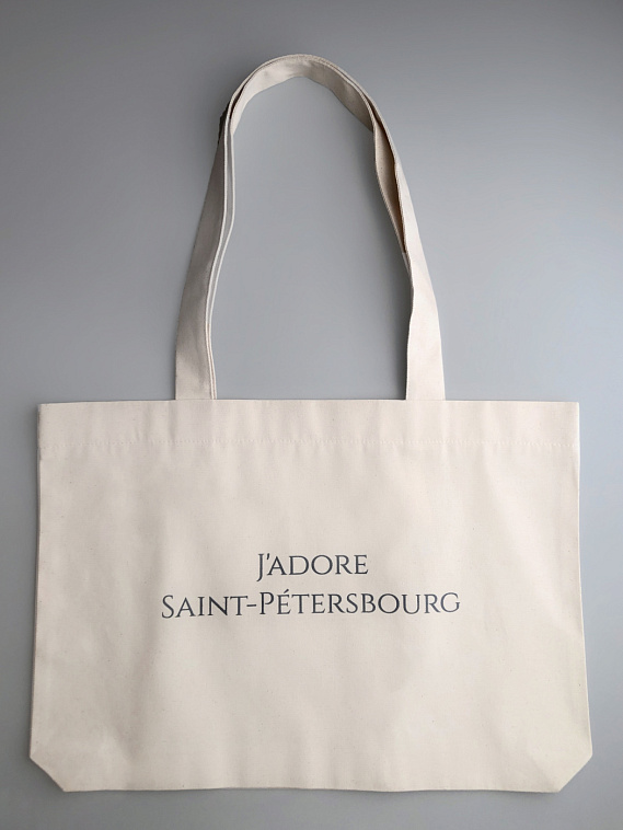 Сумка "J'adore Saint-Petersbourg" (серая) 606x758