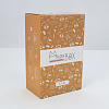 MilotaBox mini "Sloth Box" 1