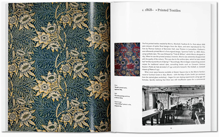Книга Basic Art "William Morris" 606x758