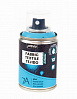 Краска для текстиля Pebeo "7А Spray" в аэрозоли, 100 мл, пастельный голубой