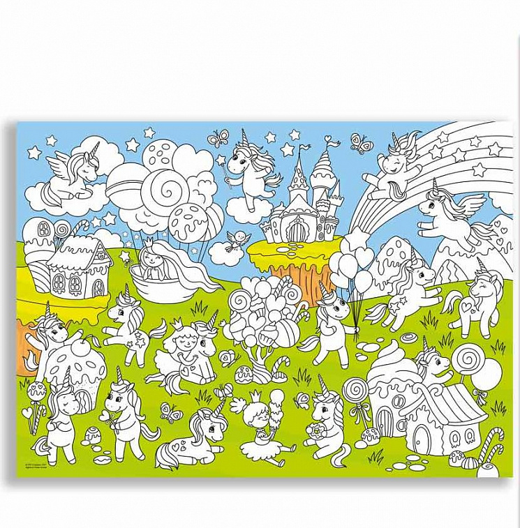 Раскраска-плакат "ГЕОДОМ" Единороги, для малышей