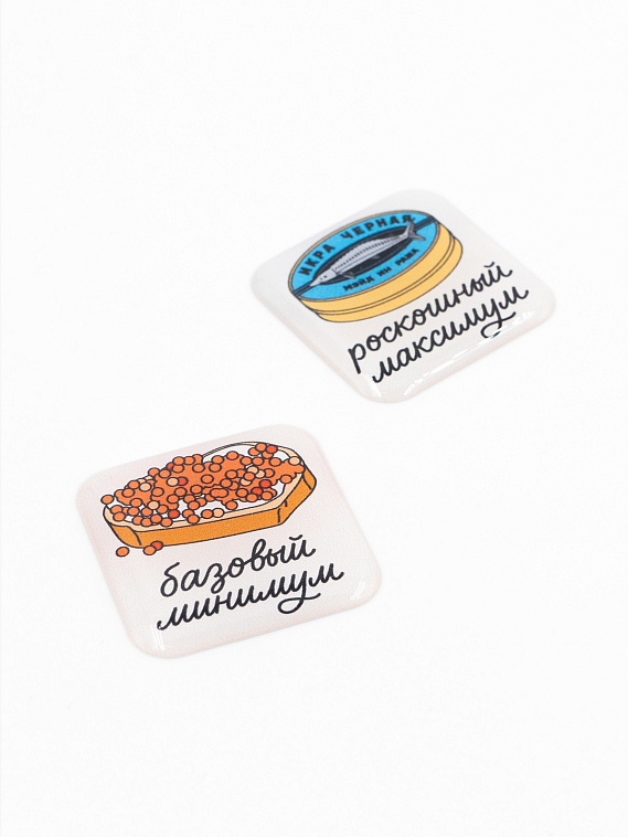 Парные объемные стикеры "Новогодний стол" 606x758