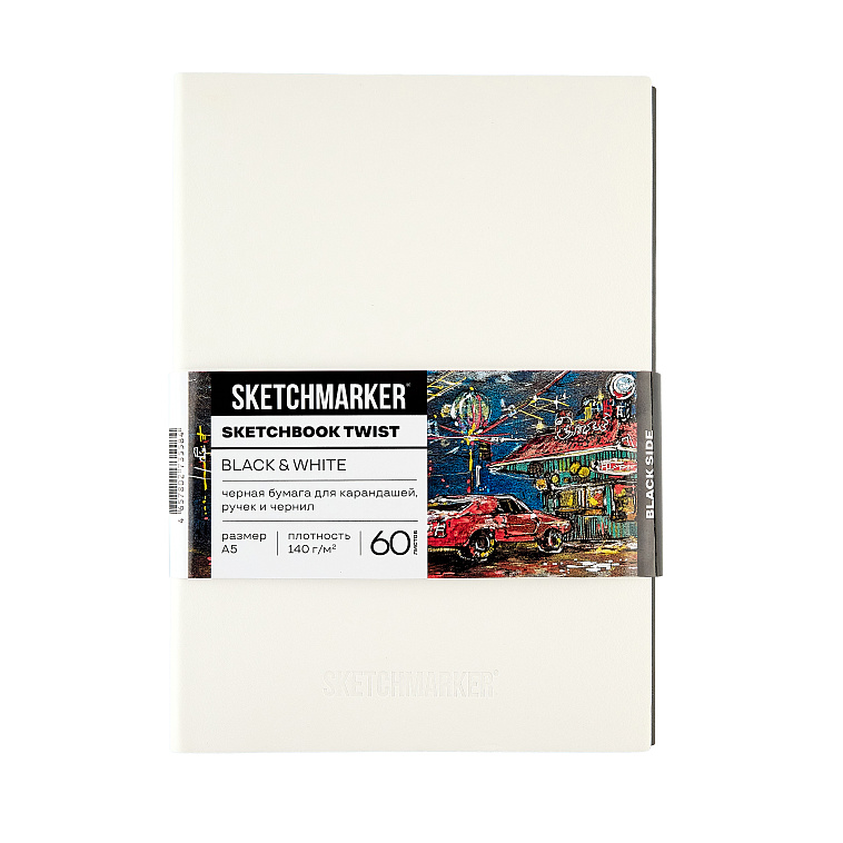 Скетчбук Sketchmarker Black&White, 2 в 1, мягкая обл. черная/белая, A5 60 л 140 г бум. белая/ А5 40  606x758