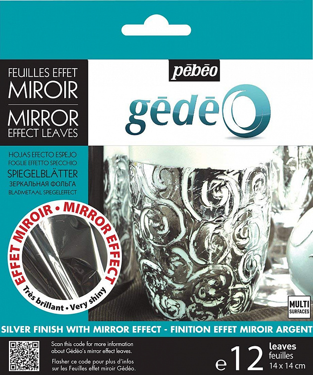 Поталь 14х14 см Pebeo "Gedeo" 12 л, зеркальная серебро