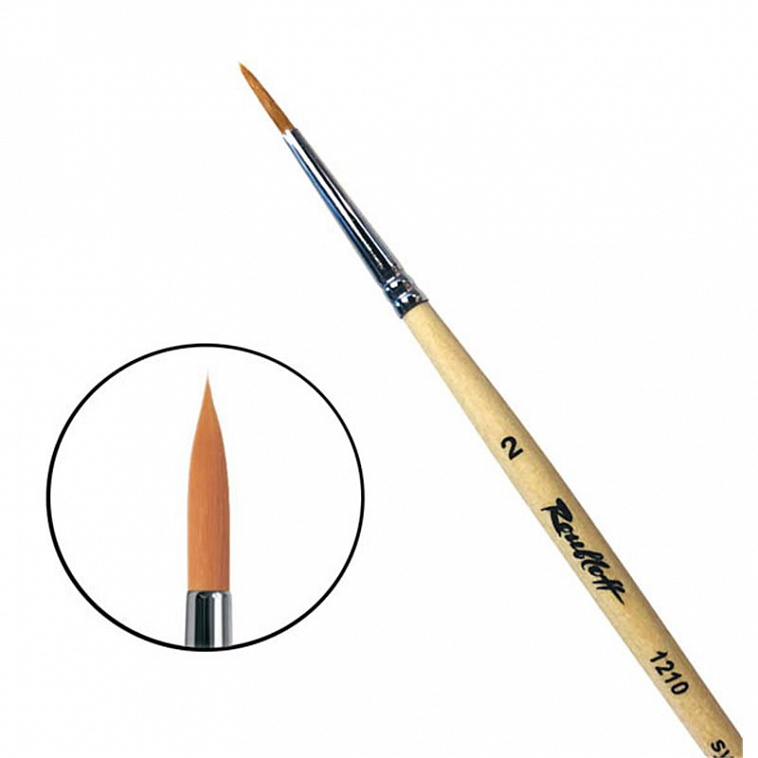 Кисть синтетика №2 круглая Roubloff "1210" короткая ручка п/лак 606x758