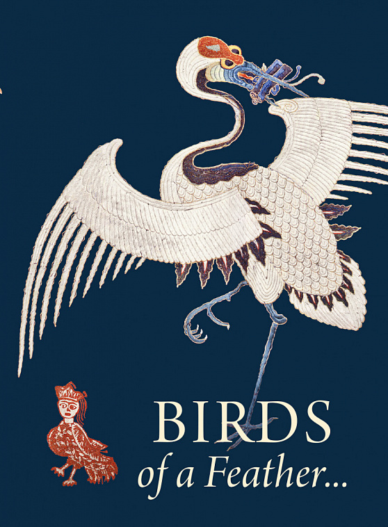Книга "Birds of a Feather…"