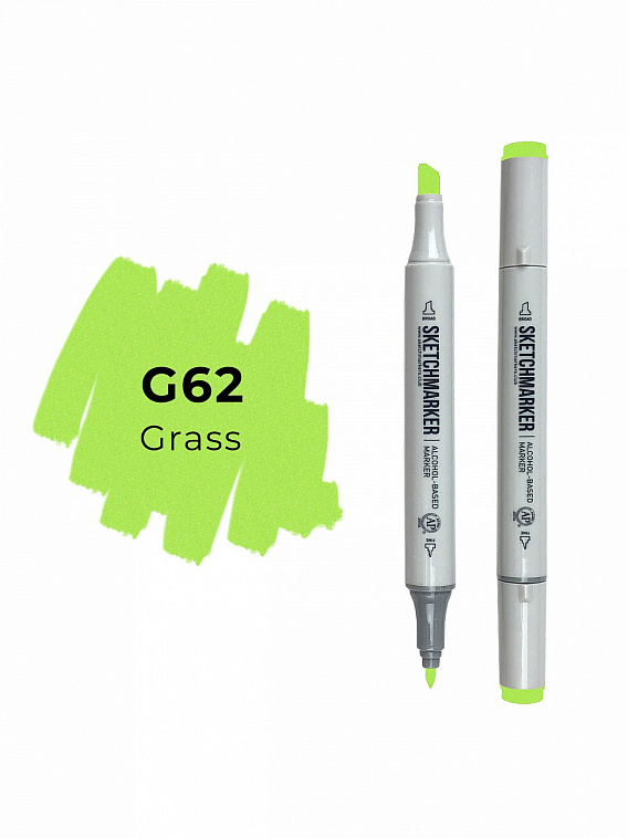 Маркер двухсторонний на спиртовой основе Sketchmarker Цвет Трава 606x758