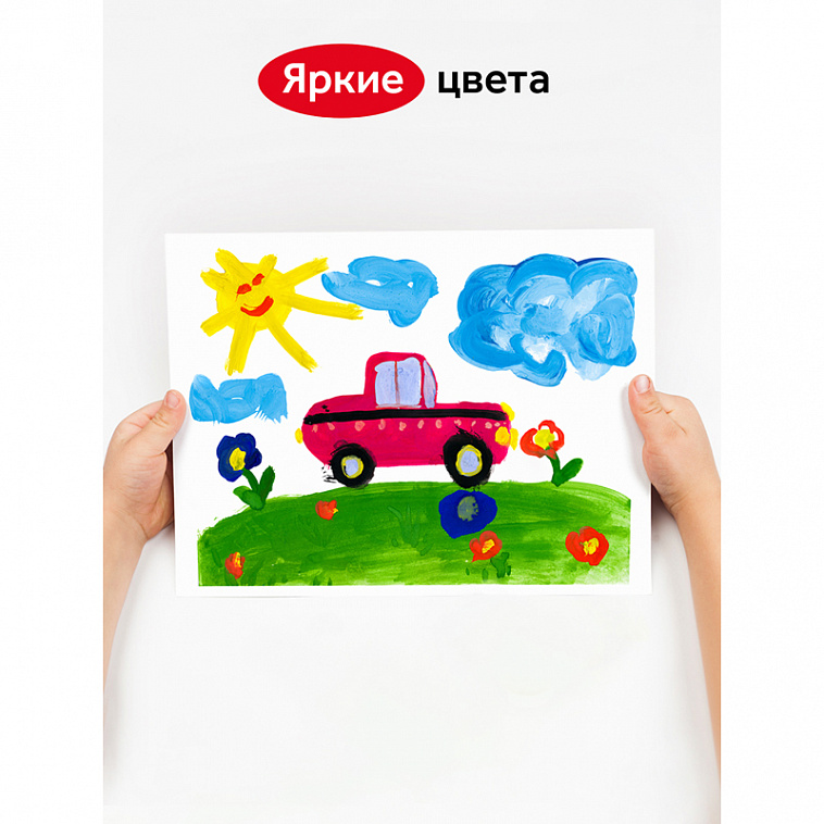 Набор гуаши Гамма "Мультики" 12 цветов, 15 мл, блок-тара, картон. упак. 606x758