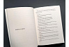 Комплект из 2-х книг "Мы уже здесь" том 1-2 5
