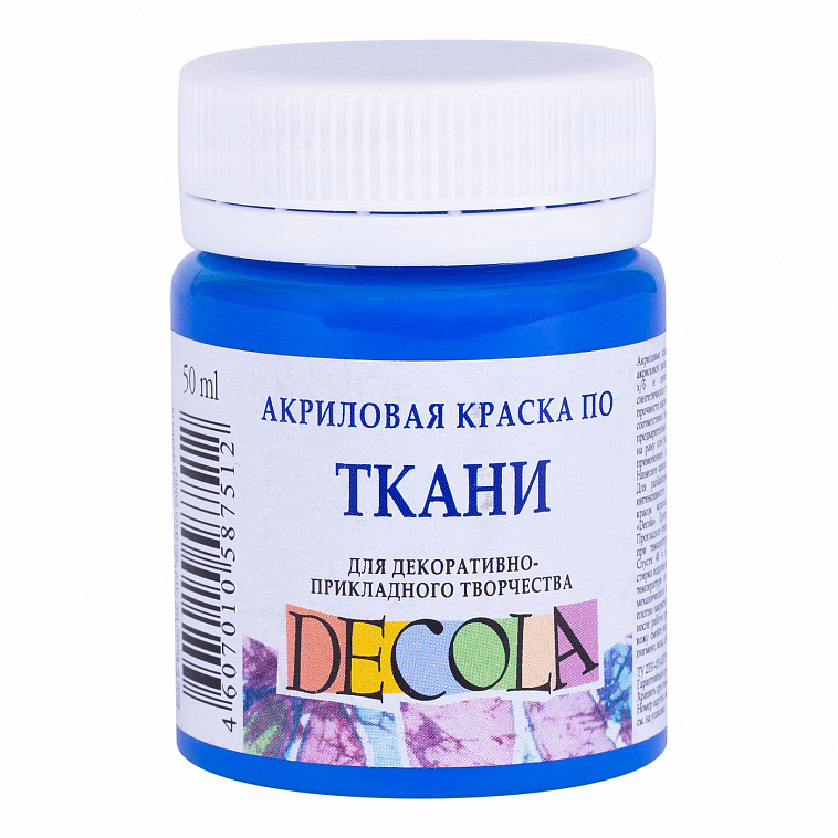 Акрил по ткани "Decola" 50 мл Синий светлый   606x758