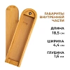 Пенал для карандашей Малевичъ из бука МЛ-101 4