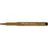 Ручка капиллярная Faber-Castell "Pitt Artist Calligraphy Pen" 2,5 мм, умбра натуральная