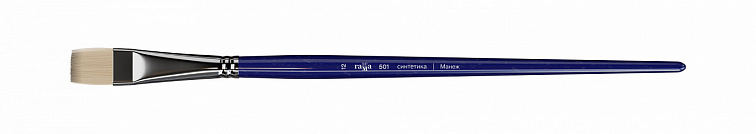 Кисть синтетика №12 плоская Гамма "Манеж" длинная ручка 606x758