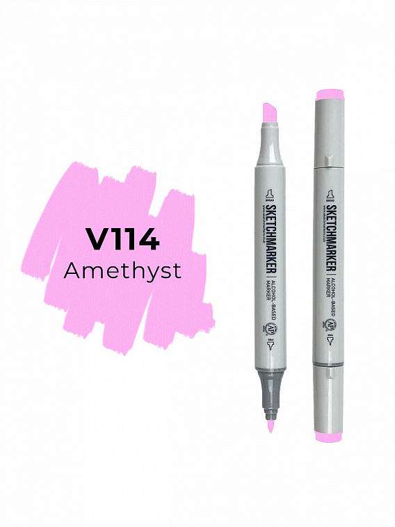 Маркер двухсторонний на спиртовой основе Sketchmarker Цвет Аметист 606x758