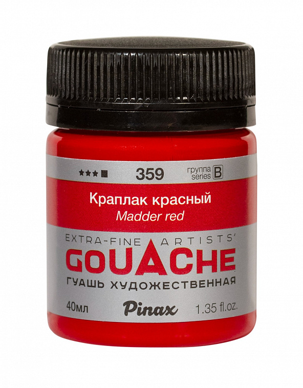 Гуашь Pinax, банка 40 мл, Краплак красный 606x758