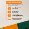 Ежедневник Remarklee Aesthetic В6+ 5