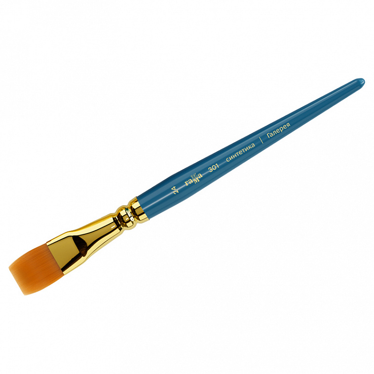 Кисть синтетика №24 плоская Гамма "Галерея" короткая ручка 606x758