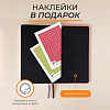 Ежедневник Remarklee Aesthetic В6+ 4