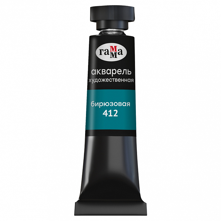 Акварель Гамма "Старый мастер" туба 9 мл, бирюзовая 606x758