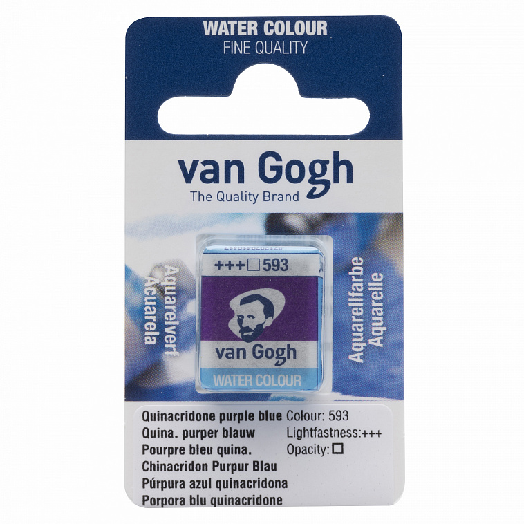 Акварель Talens "Van Gogh" в кювете Квинакридон пурпурно-синий NEW 606x758
