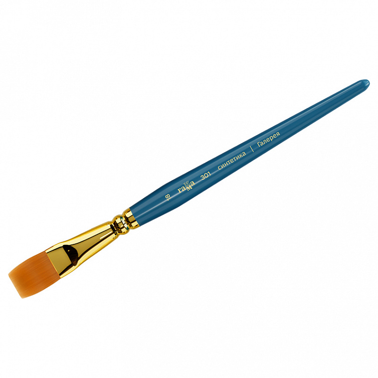 Кисть синтетика №18 плоская Гамма "Галерея" короткая ручка 606x758