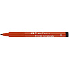Ручка капиллярная Faber-Castell "Pitt Artist Calligraphy Pen" 2,5 мм, сангина