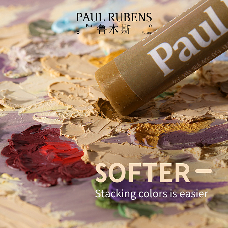 Набор пастели масляной Paul Rubens "Morandi color" 48 цв, круглая, 70*12 мм, в к/кор