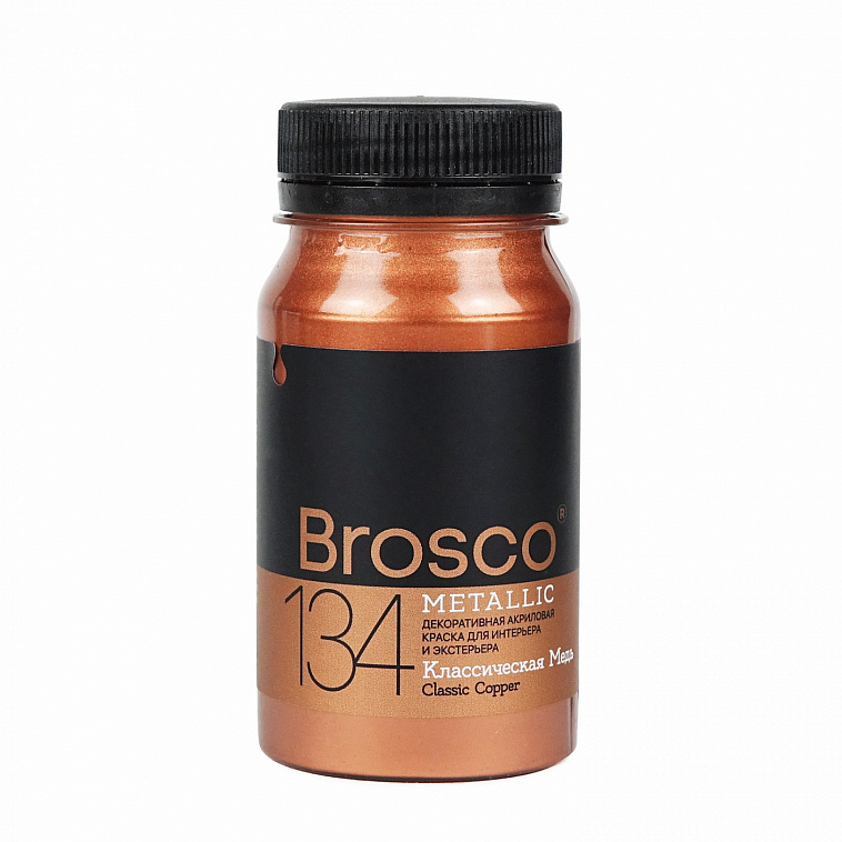 Краска декоративная Brosco 100 мл Классическая Медь 606x758