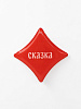 Стикер объемный "Сказка" 1