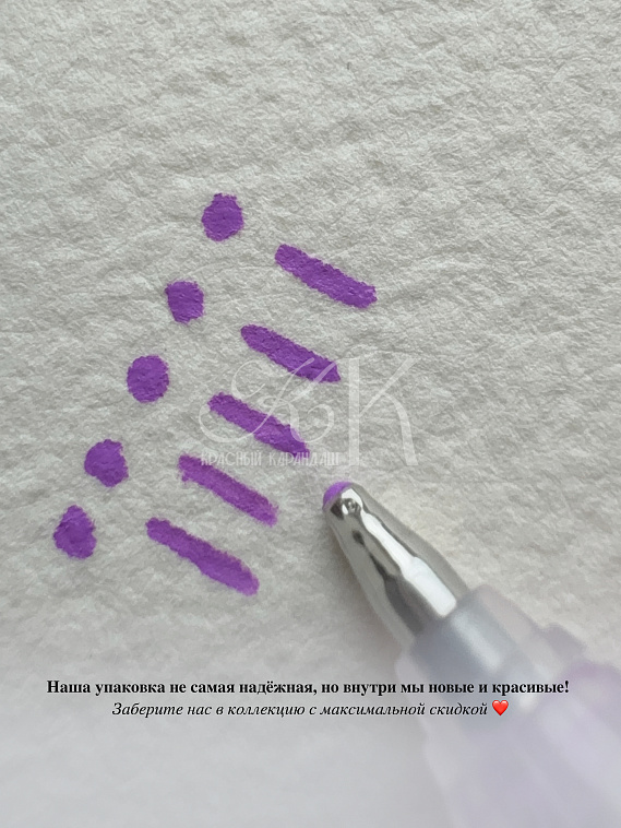 Набор ручек акриловых Languo 1,0 мм, 72 цвета 606x758