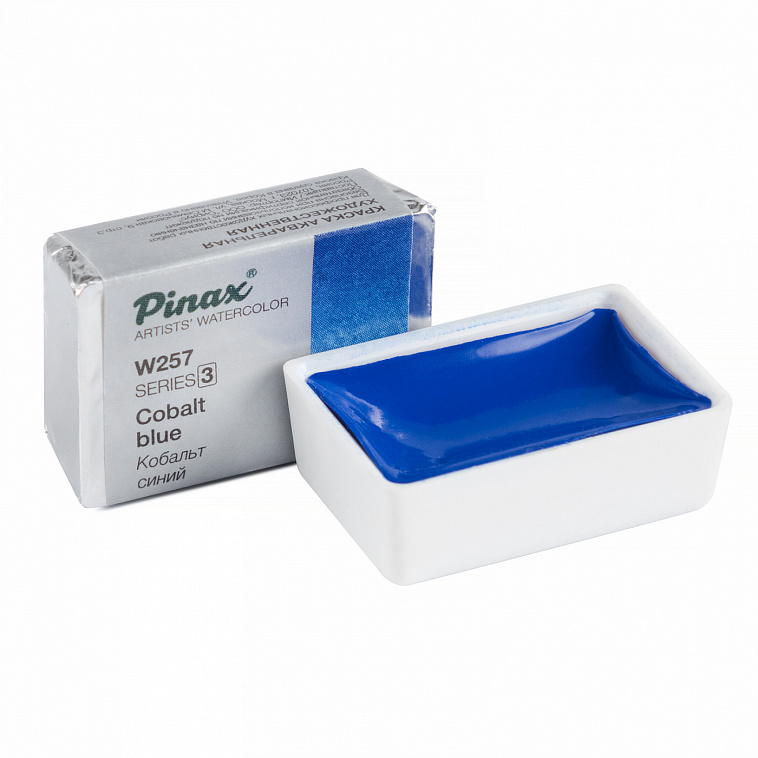 Акварель Pinax кювета 2,5 мл W257 Кобальт Синий 606x758