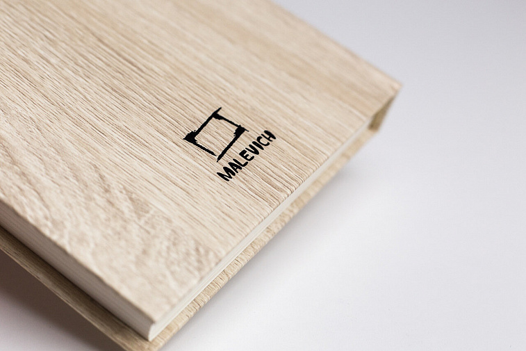 Скетчбук для графики Малевичъ "GrafArt" Light Wood 14,5х19 см 80 л 150 г